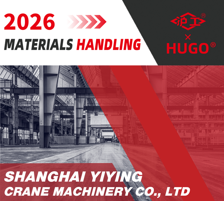 2026 Materialhantering